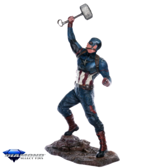 Diamond Marvel Gallery Avengers Endgame Captain America Diorama 23cm