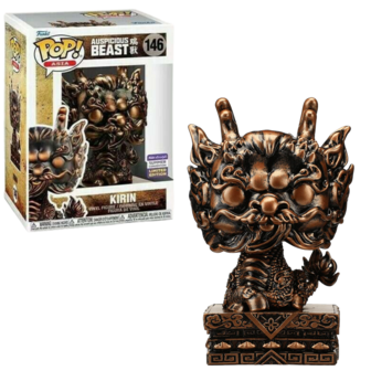 Funko POP! Kirin 146 Auspicious Beast Asia Vaulted SDCC Exclusive