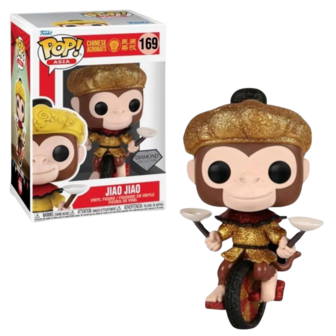 Funko POP! Jiao Jiao Diamond 169 Chinese Acrobats Asia