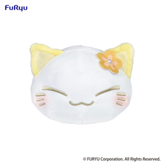 Nemuneko Cat Figure YELLOW SOFT PLUSH TOY 18 CM