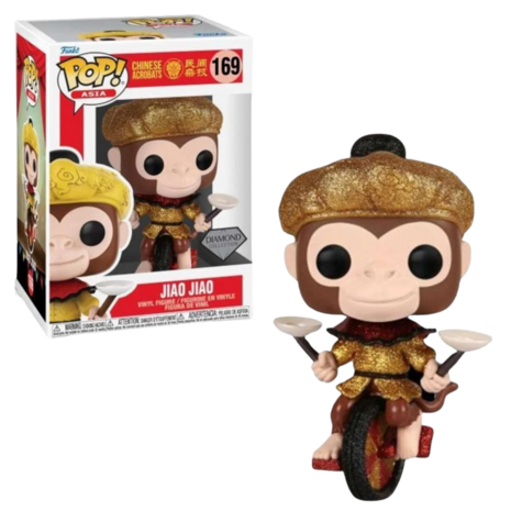 Funko POP! Jiao Jiao Diamond 169 Chinese Acrobats Asia